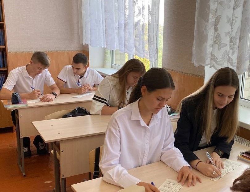 Психологический практикум &amp;quot;Самопознание&amp;quot;.