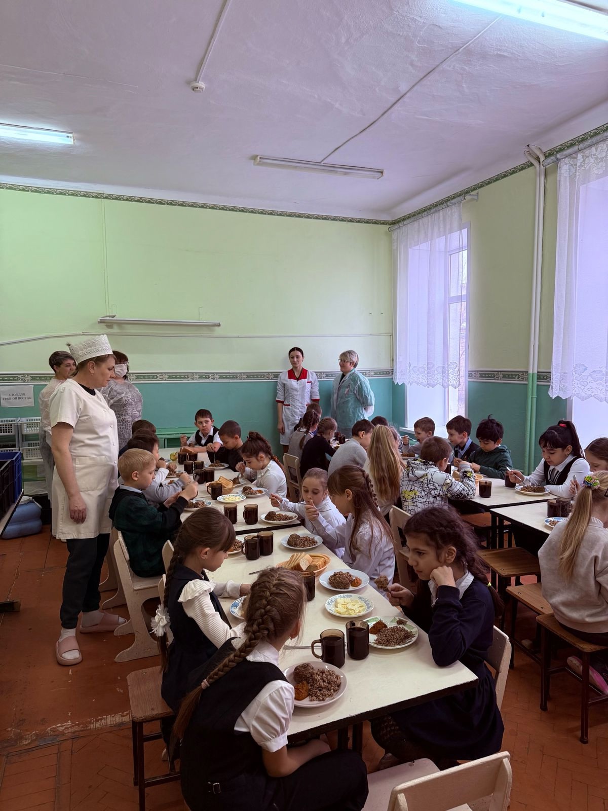 Родительский контроль.