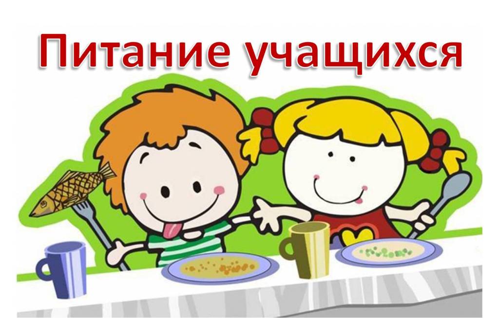 Мера поддержки 3.