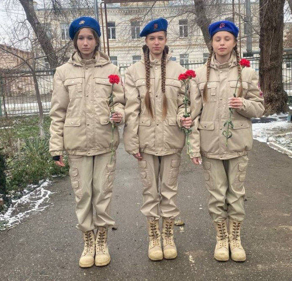 Память.